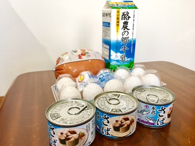 漫画飯に挑戦！〜漫画「餓狼伝」の主人公・丹波文七が食べた筋肉飯は超高タンパクでした（苦笑）