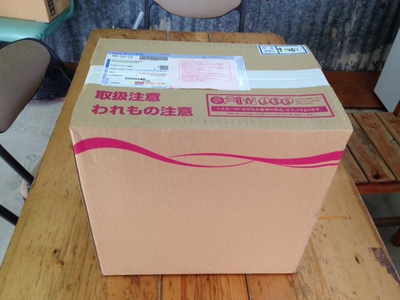 プロテインを購入しました～５㎏で格安のnichiei（ニチエー）のWPCプロテイン